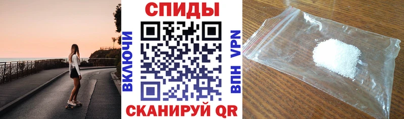 Купить закладки  Новочебоксарск  Amphetamine Розовый 