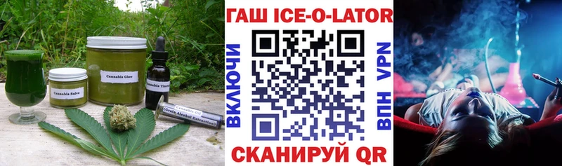 Cannafood конопля Купить где Новочебоксарск