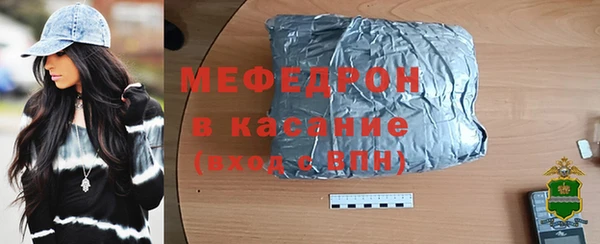 каннабис Нягань