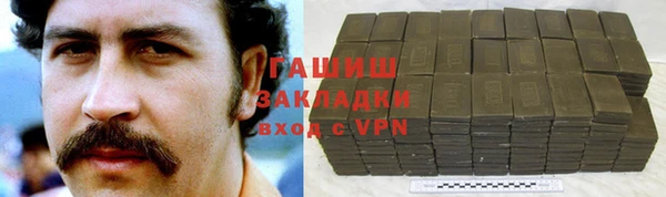 прущая мука Няндома