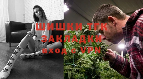 каннабис Новокубанск