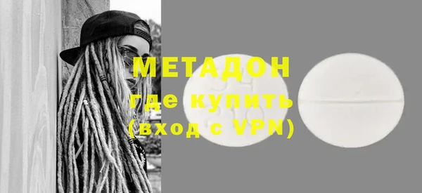 каннабис Нягань