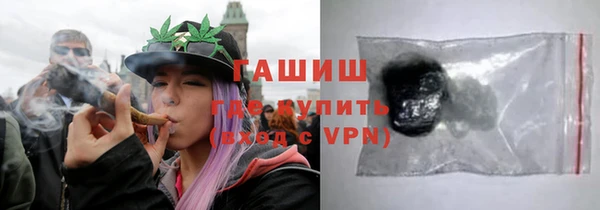 прущая мука Няндома