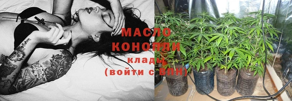 прущая мука Няндома