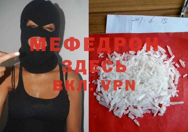 каннабис Нягань