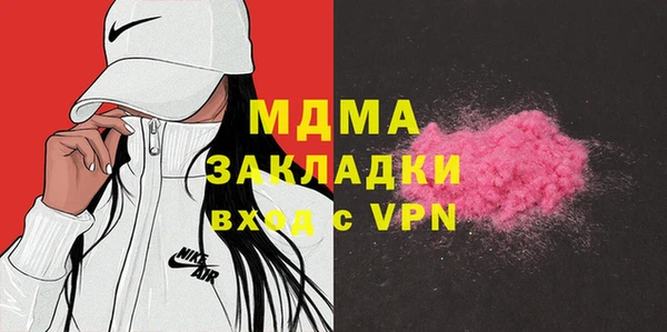 каннабис Нягань