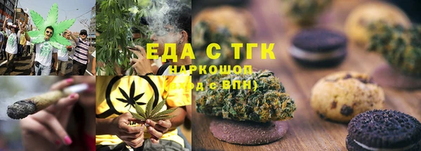 винт Новозыбков