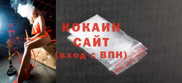 каннабис Нягань