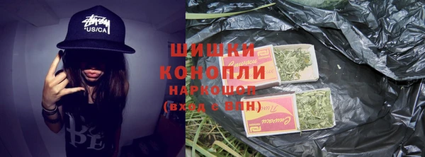 эйфоретик Нязепетровск