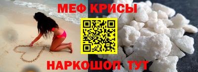 наркотики Кандалакша