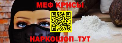 бутик Беслан