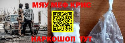 наркотики Кандалакша