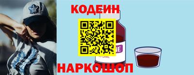 ALPHA PVP Камышлов
