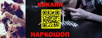 шишки Канаш