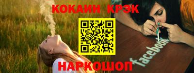 ALPHA PVP Камышлов
