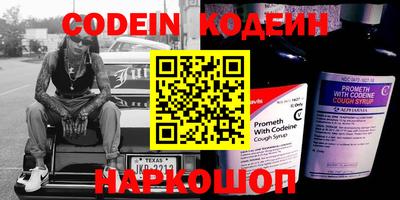 мефедрон VHQ Балашиха