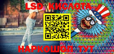 мескалин Берёзовский