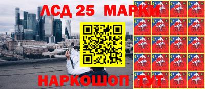 мефедрон VHQ Балашиха