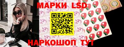 шишки Канаш
