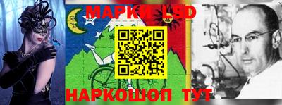 шишки Канаш