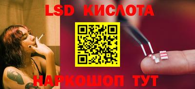 шишки Канаш