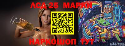 мефедрон VHQ Балашиха