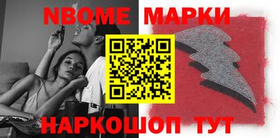 мефедрон VHQ Балашиха