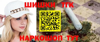 ALPHA PVP Камышлов