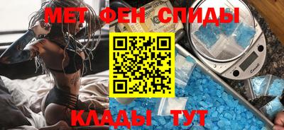 наркотики Кандалакша