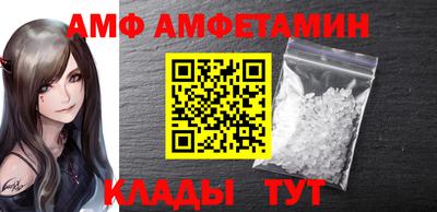 шишки Канаш