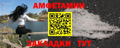 наркотики Кандалакша