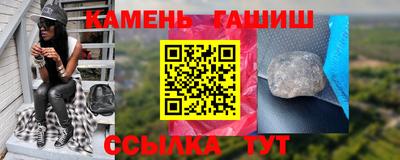 спиды Балаково