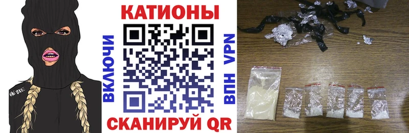 Мефедрон мука  Новочебоксарск 