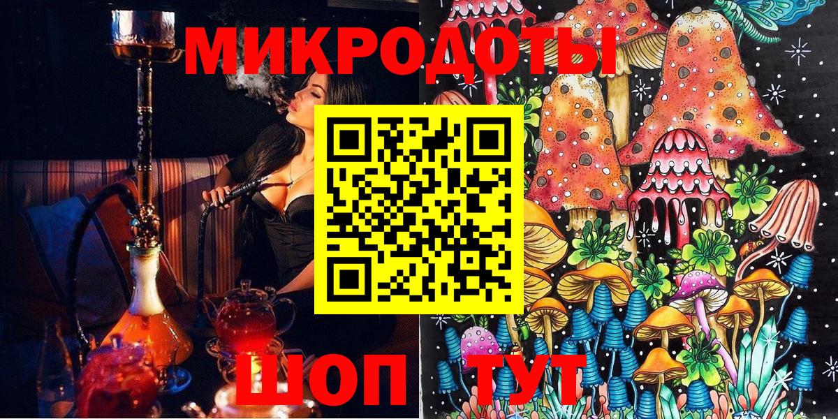Псилоцибиновые грибы мухоморы  Вход с VPN  Галлюциногенные грибы Psilocybe  Новочебоксарск 