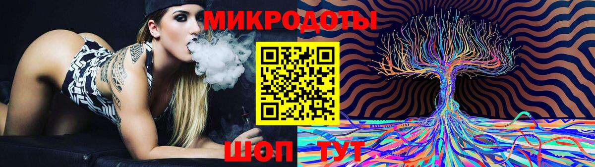 хочу наркоту  Новочебоксарск  Галлюциногенные грибы Cubensis 