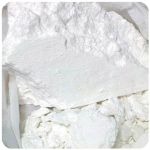 Кокаин Перу  Cocaine Peru VHQ в Новочебоксарске