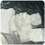 Кокаин Колумбия  Cocaine Colombia  VHQ 99% (fishscale) в Новочебоксарске
