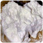 Кокаин Боливия Cocaine Bolivia  VHQ 97,1% в Новочебоксарске