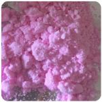 Кокаин Венесуэла  розовый  (Cocaine Venezuela)  VHQ 98.9%  в Новочебоксарске