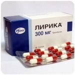Лирика Пфайзер  Lyrica Pfrizer  (Прегабалин)  300 мг в Новочебоксарске